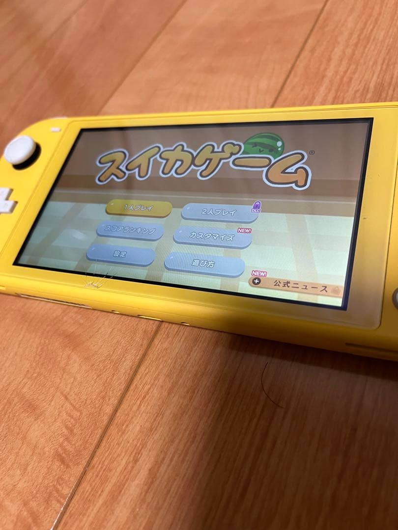 Nintendo Switch Lite イエロー(箱、充電器なし)