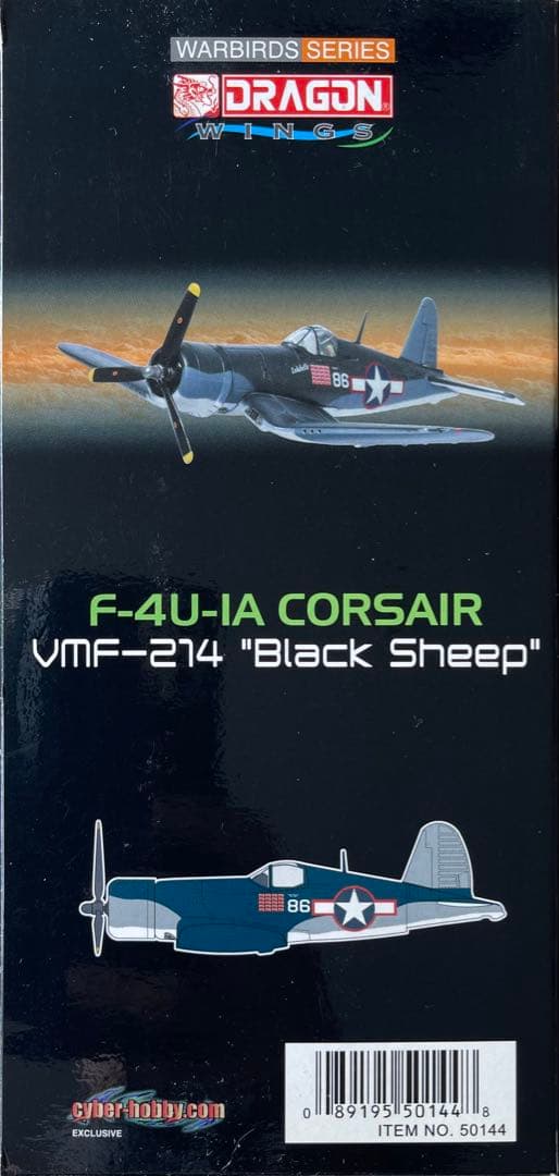 絶版新品希少DRAGONウォーバーズ 1/72 F4U-1Aコルセア 1944年