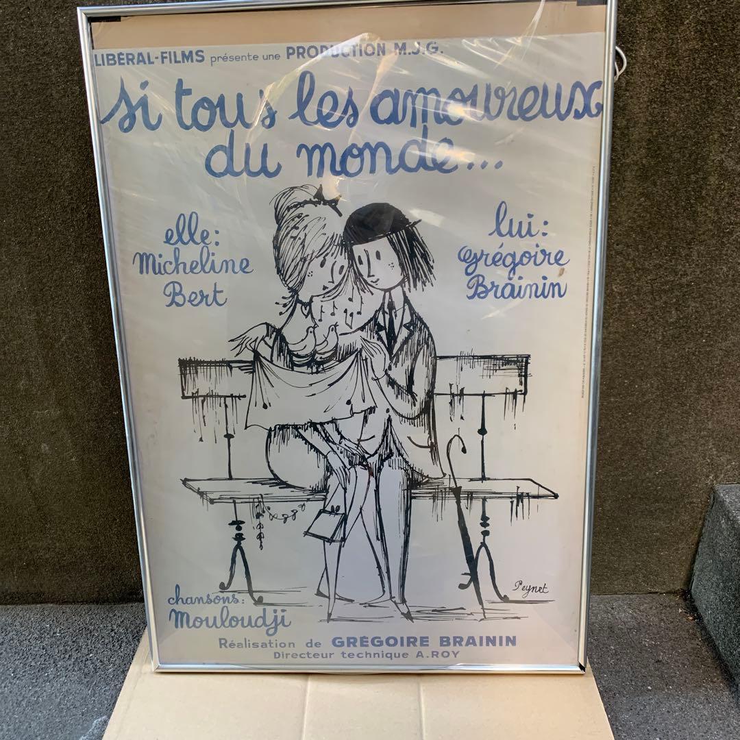 りぃたそです。他の方はご遠慮下さい。