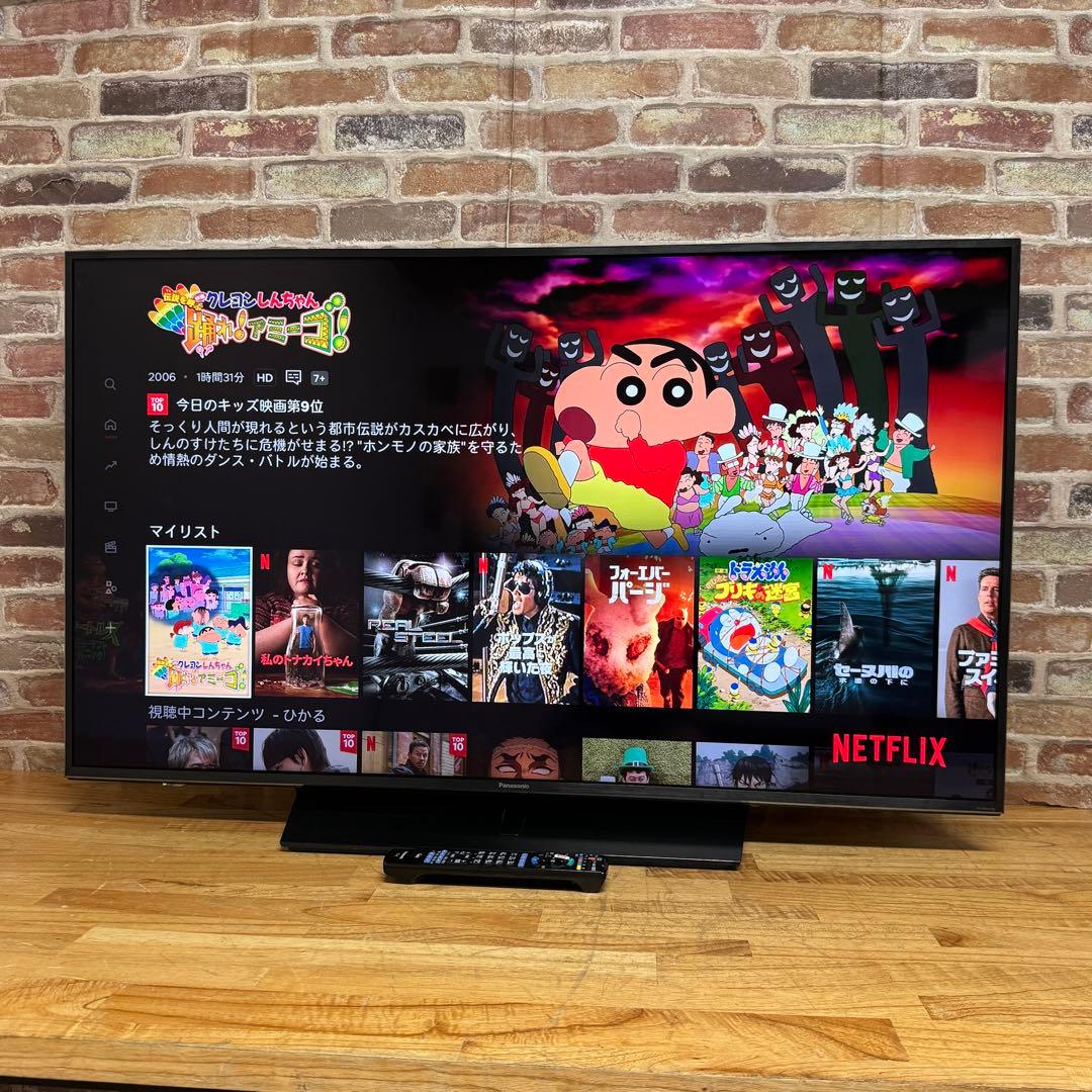 パナソニック 43V型 4K 液晶テレビ VIERA TH-43FX750