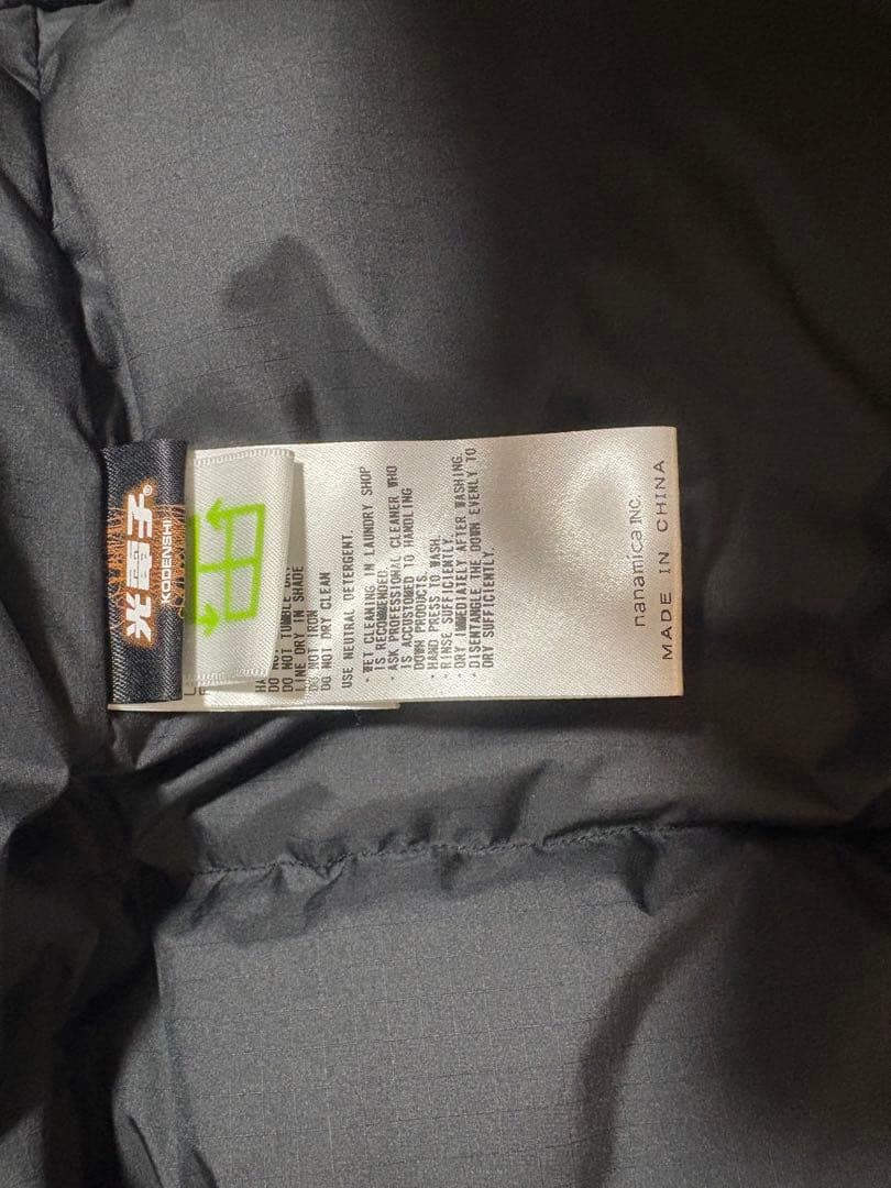 JOURNAL STANDARD THE NORTH FACE ダウンベスト