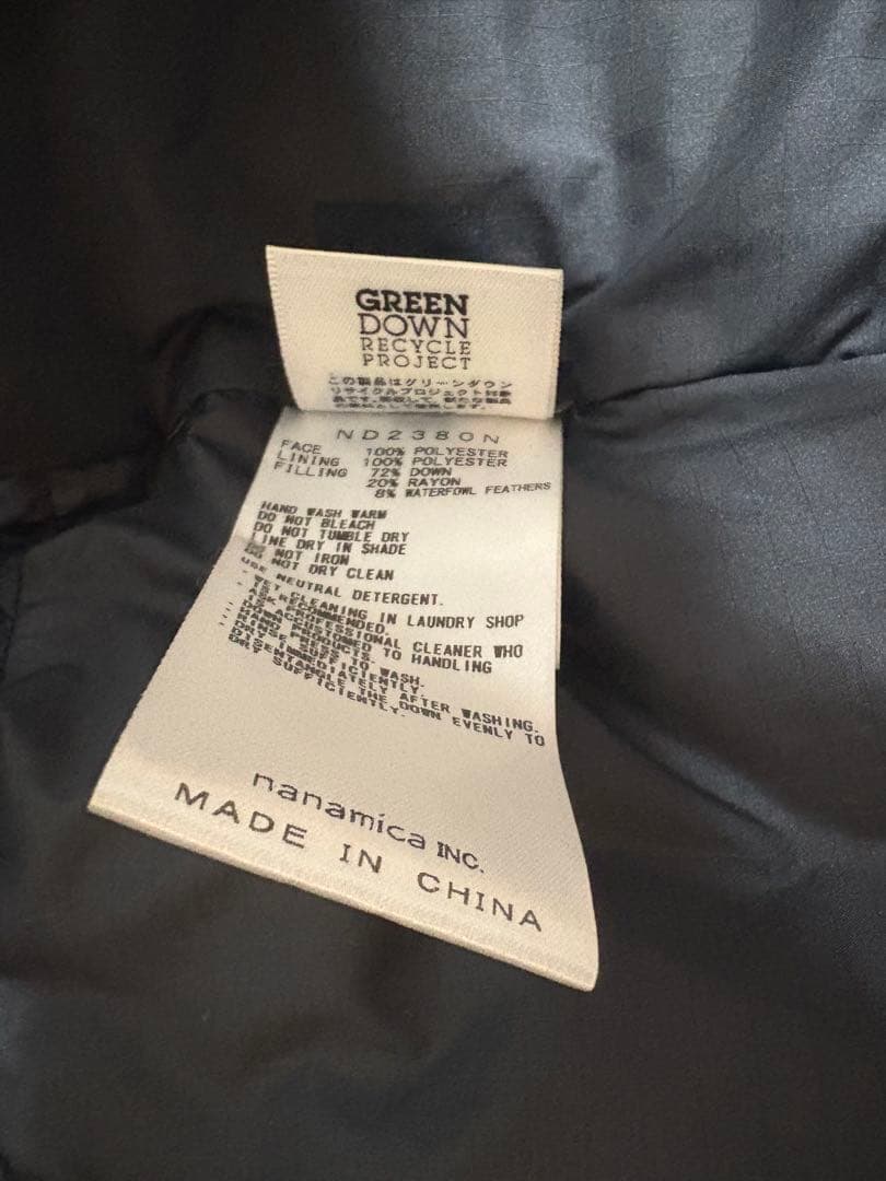 JOURNAL STANDARD THE NORTH FACE ダウンベスト