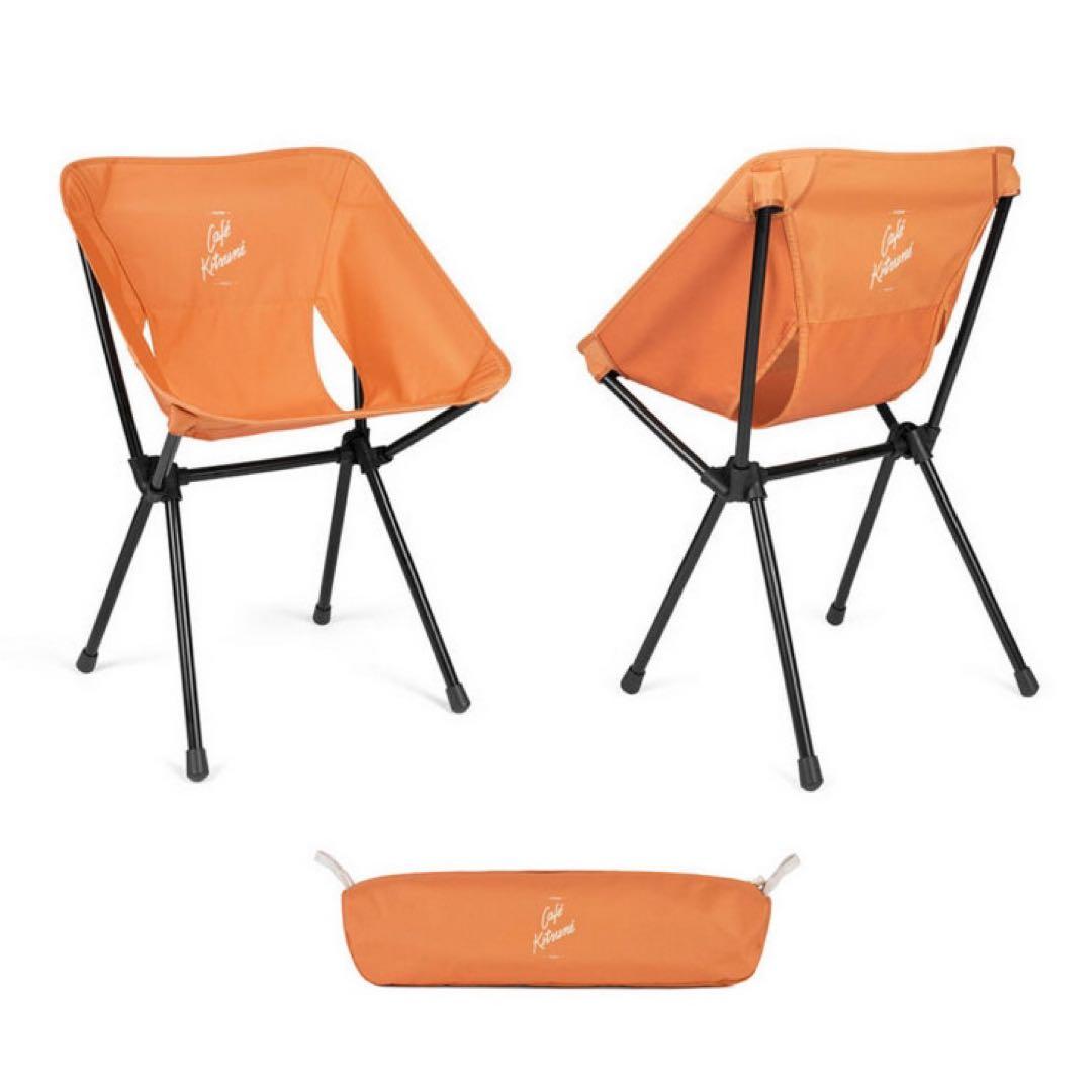 HELINOX × CAFE KITSUNE カフェキツネ CAFE CHAIR