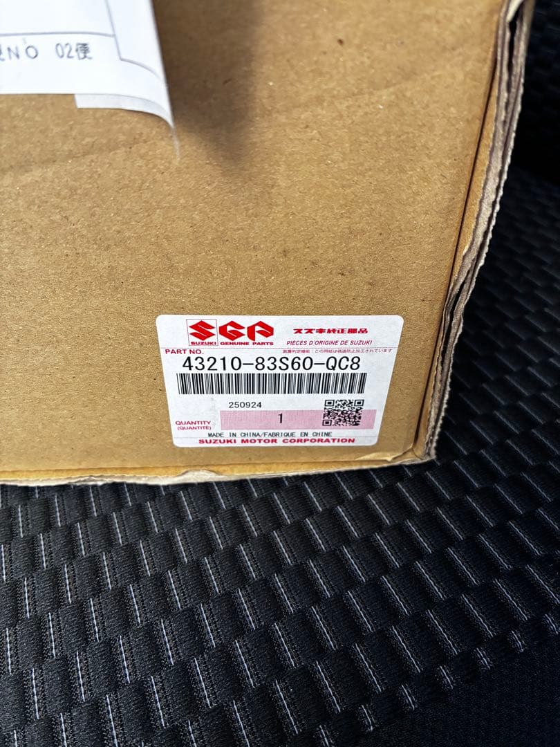 ソリオ純正アルミホイール 新品未使用