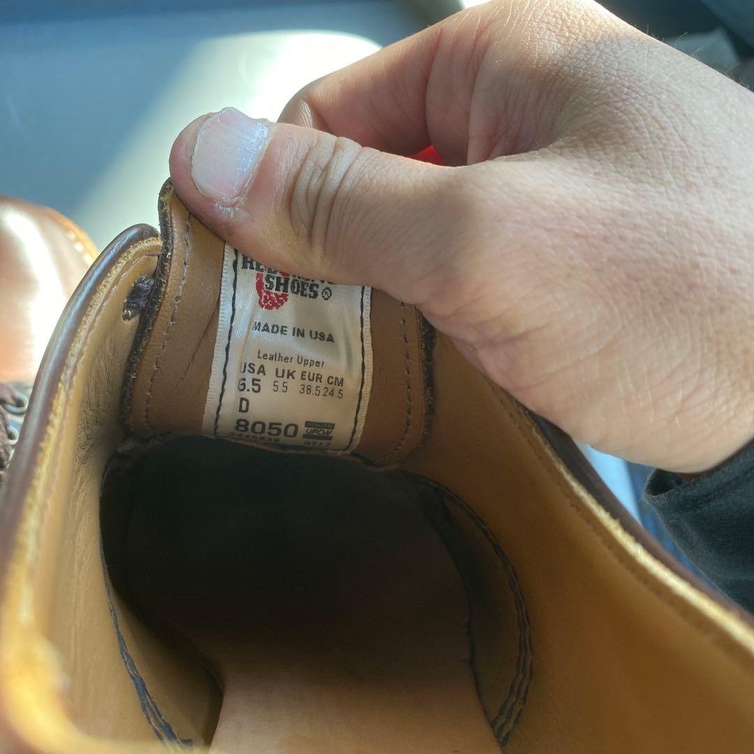 k*R様 レッドウィング 8050 フォアマン