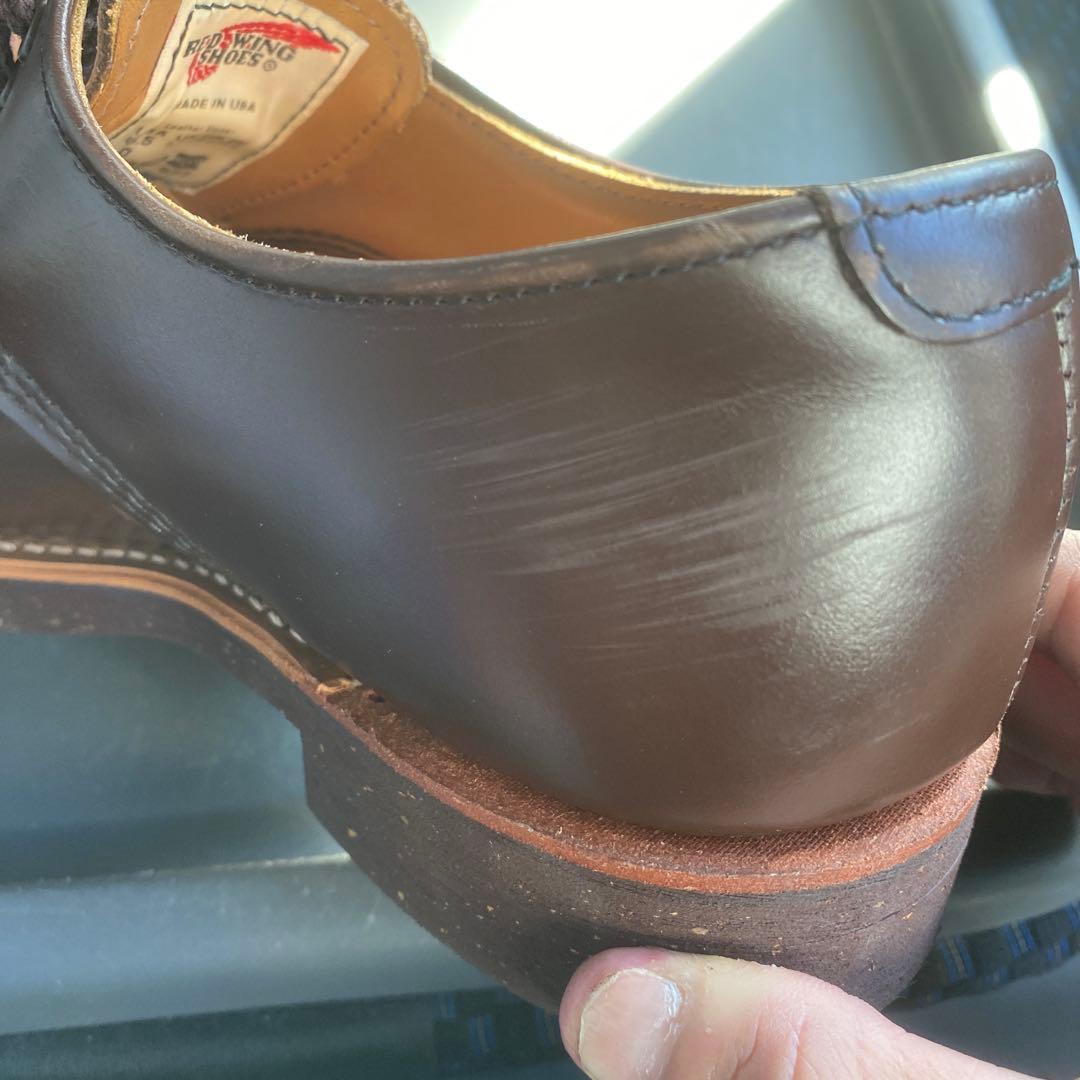 k*R様 レッドウィング 8050 フォアマン