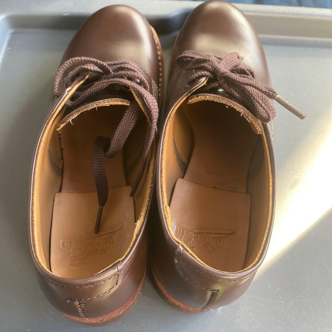 k*R様 レッドウィング 8050 フォアマン