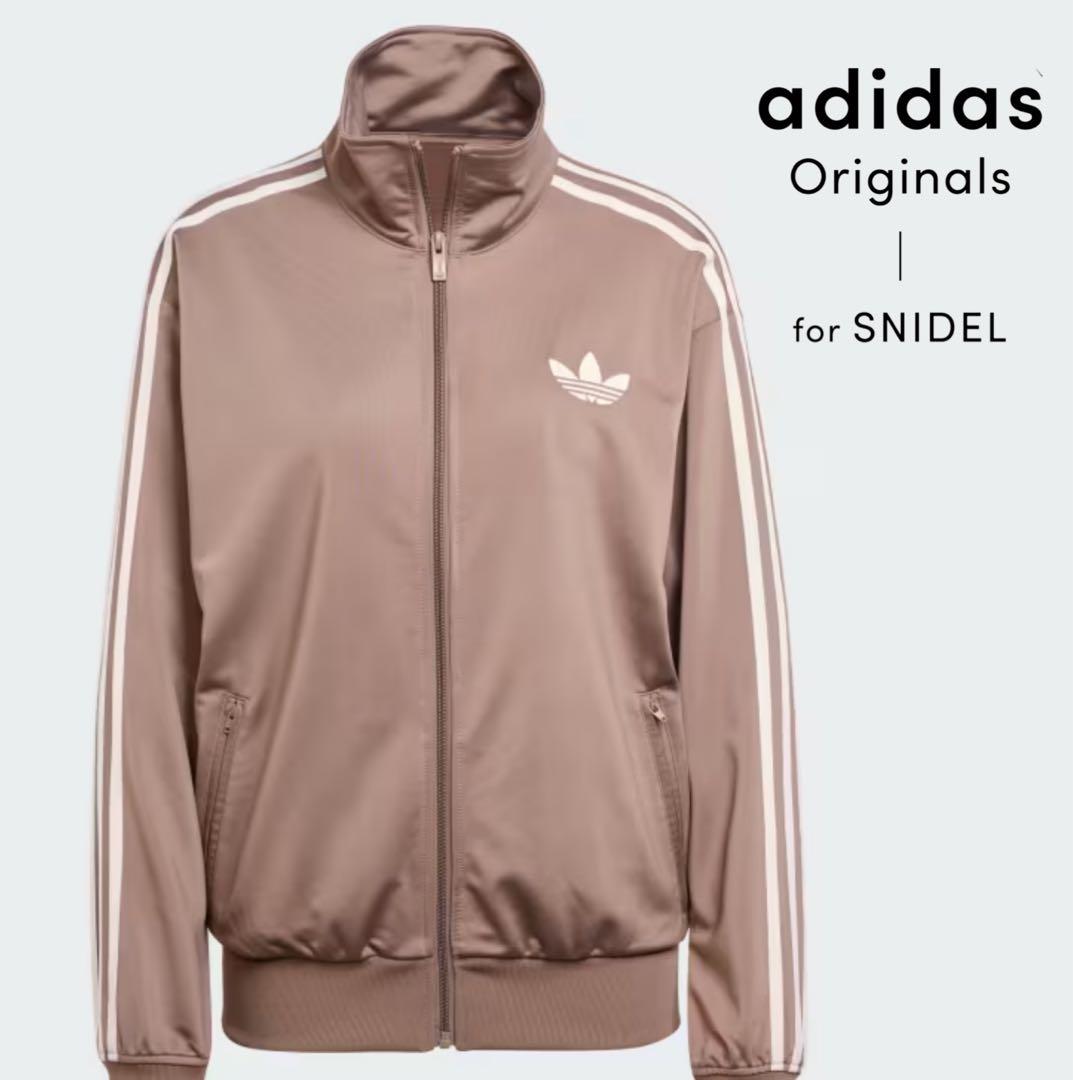 新品2XL】スナイデル×アディダスコラボ　トラックジャケットトップ茶モカブラウン