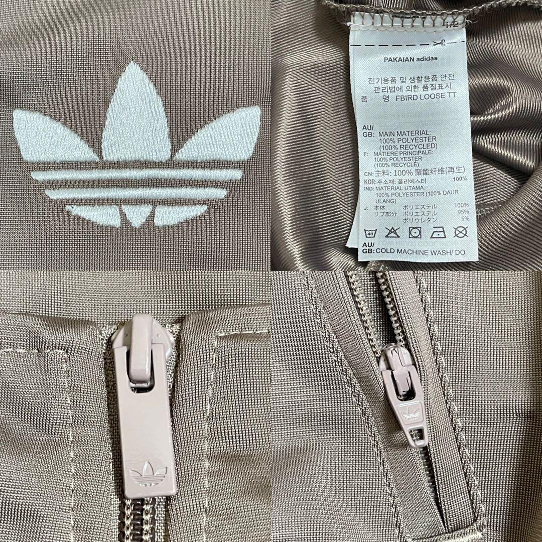 新品2XL】スナイデル×アディダスコラボ　トラックジャケットトップ茶モカブラウン