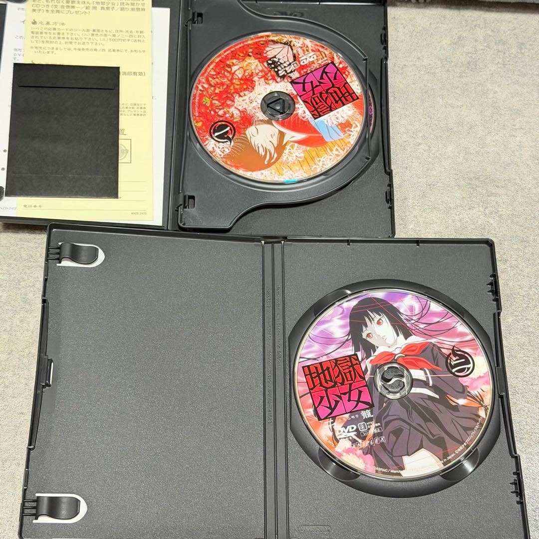 ⭐︎ 地獄少女 DVD 1期 2期 3期 完全限定生産 まとめ売り
