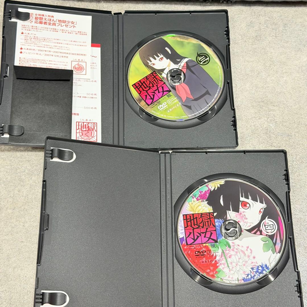⭐︎ 地獄少女 DVD 1期 2期 3期 完全限定生産 まとめ売り