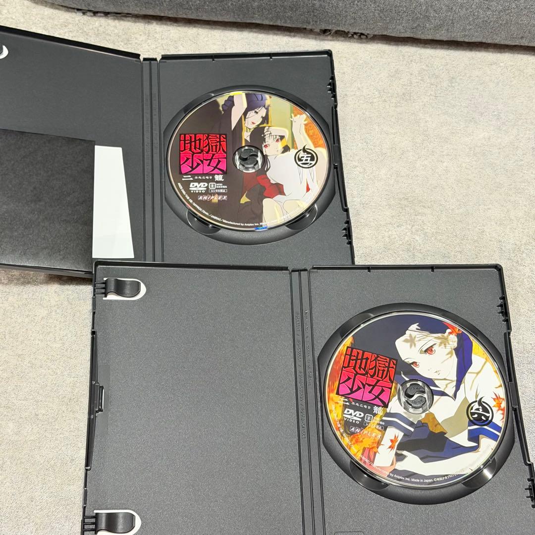⭐︎ 地獄少女 DVD 1期 2期 3期 完全限定生産 まとめ売り