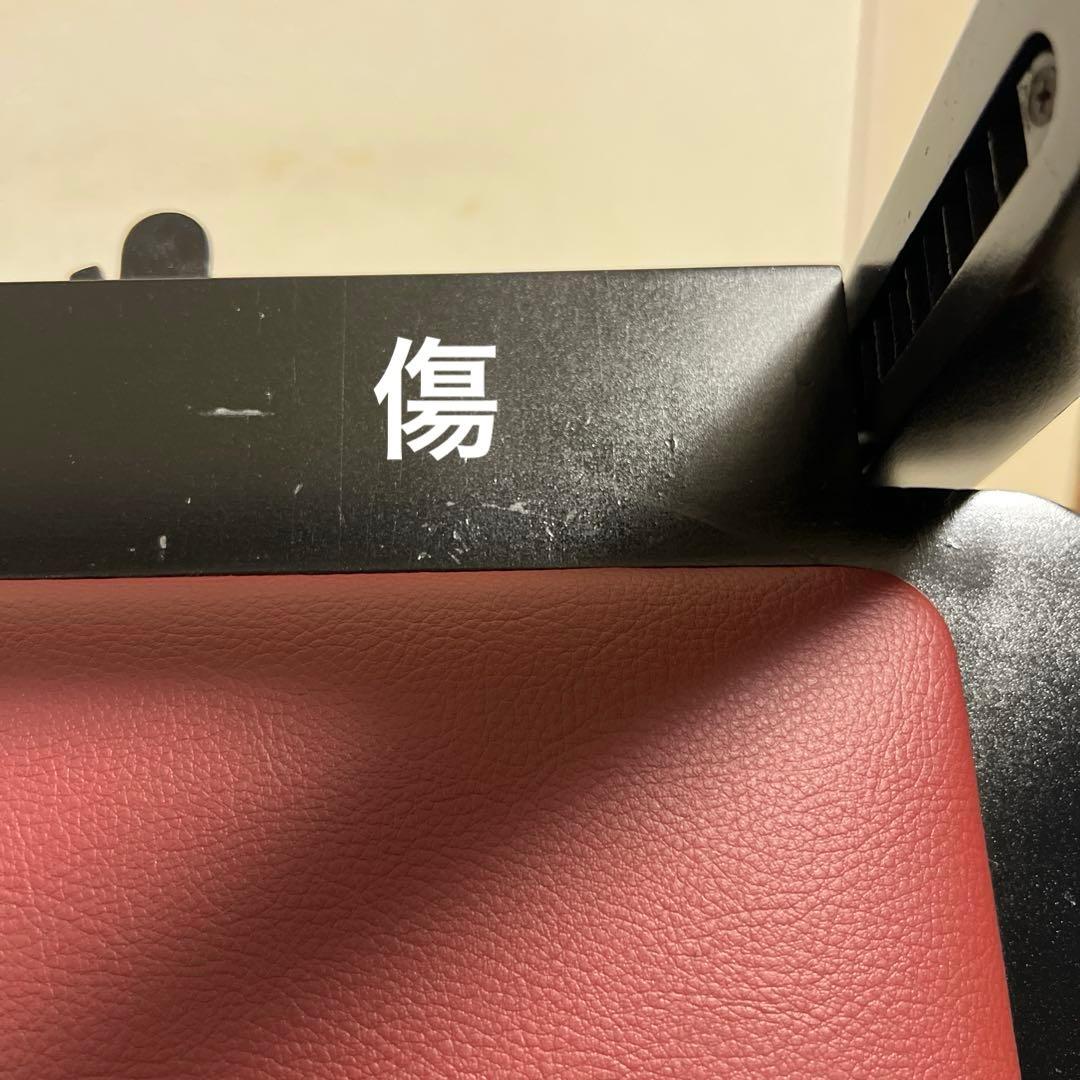 【中古リニューアル】背付ピアノ椅子(全国送料込み)トムソン椅子