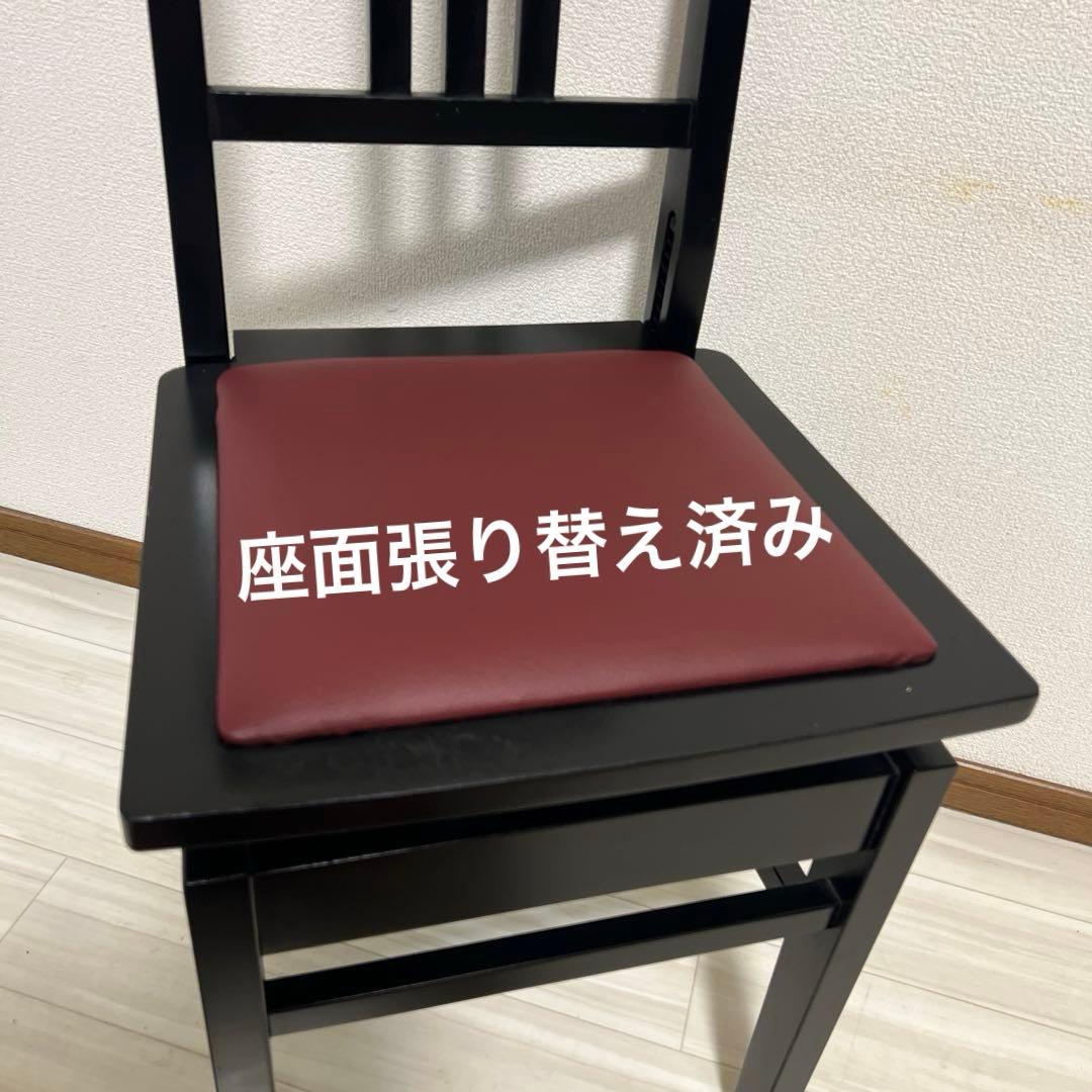 【中古リニューアル】背付ピアノ椅子(全国送料込み)トムソン椅子