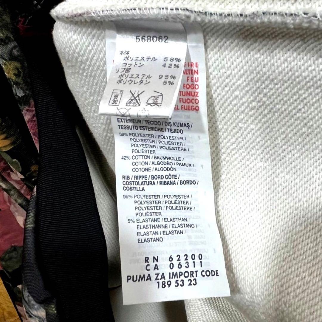 送料無料 プーマ 刺繍ロゴ 花柄 コラボ ゆるだぼ00s トラックジャケット