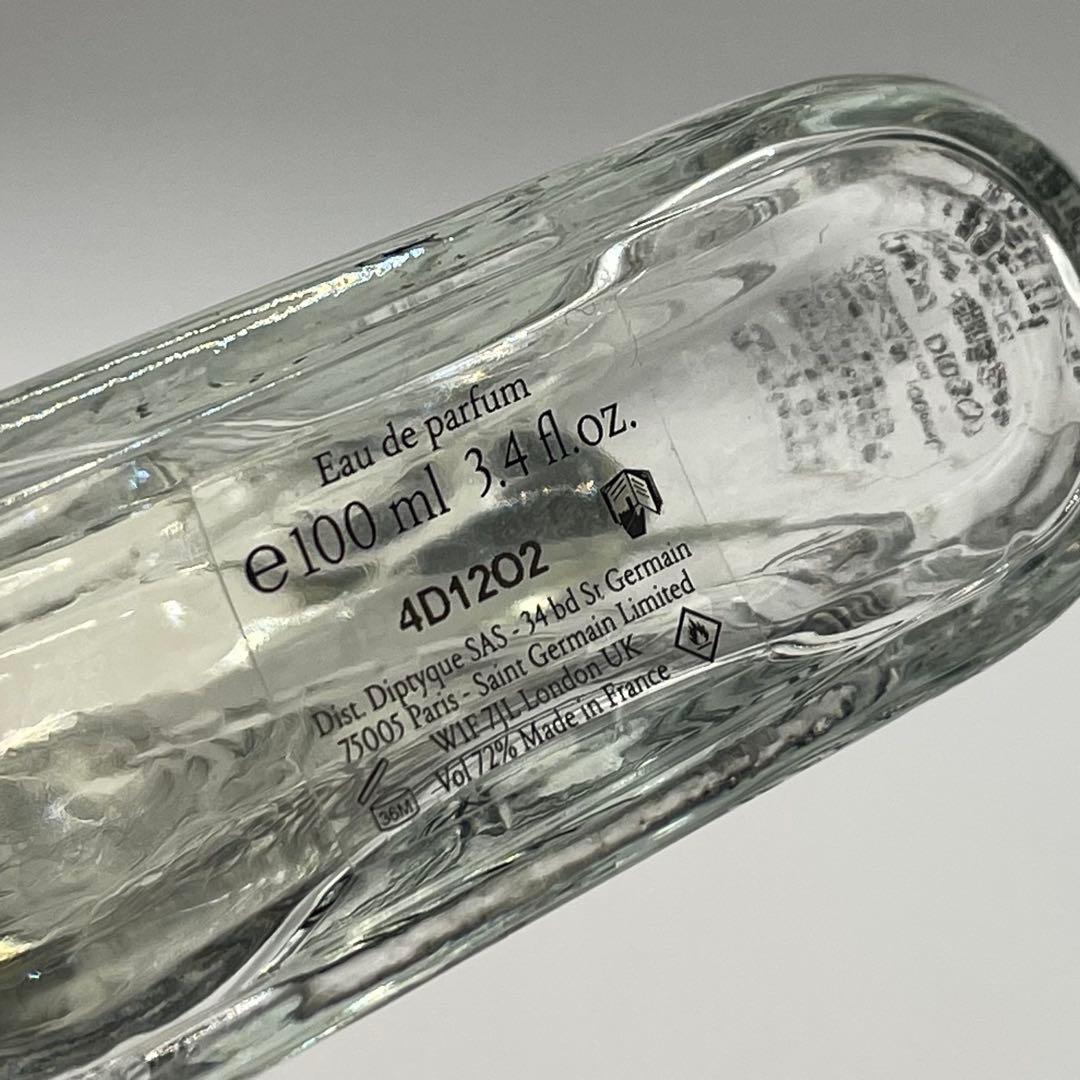 Diptyque ROSE ROCHE オードパルファン 残量約4.5〜5割程度