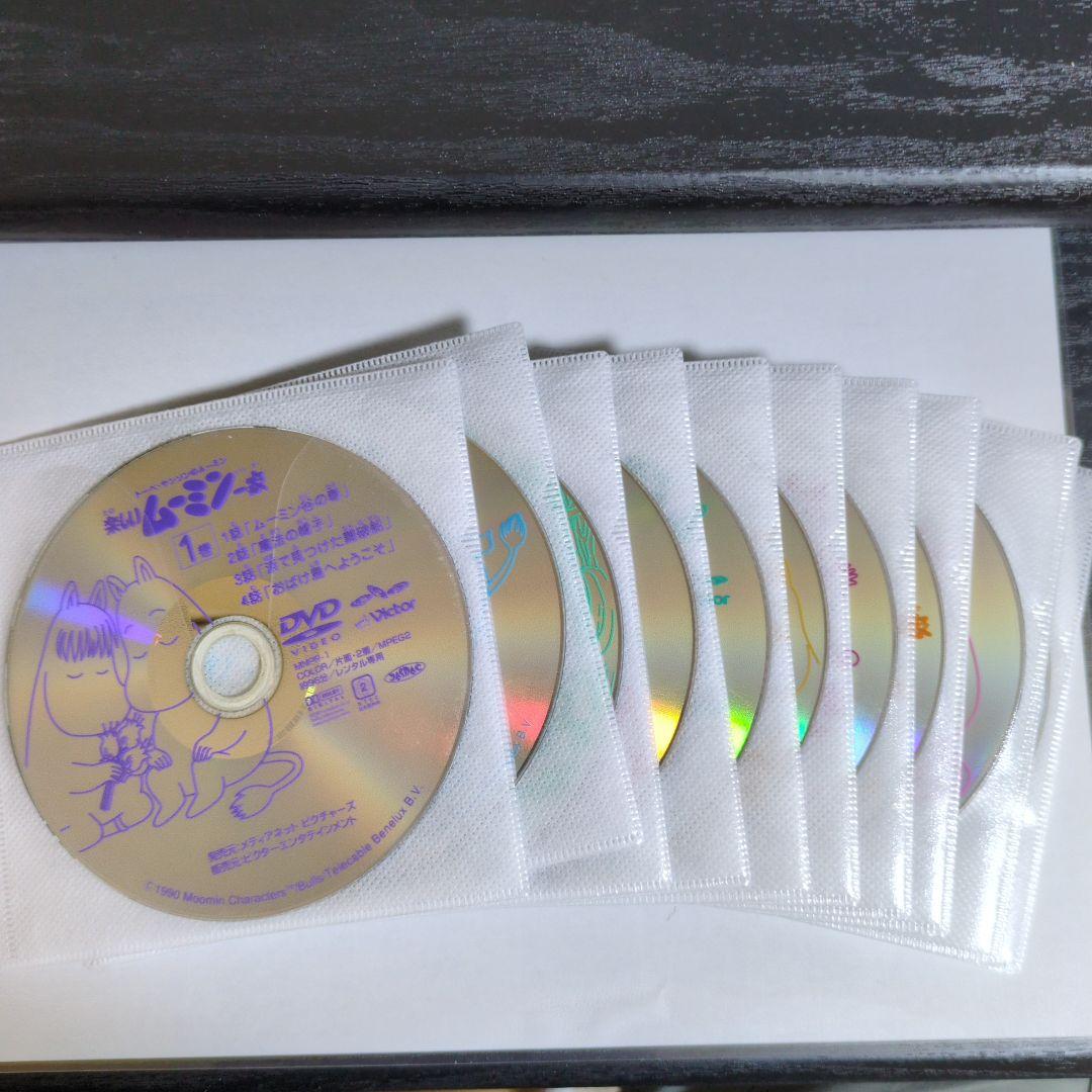 【訳あり】楽しいムーミン一家　アニメDVD　全20巻　レンタル落ち　高山みなみ