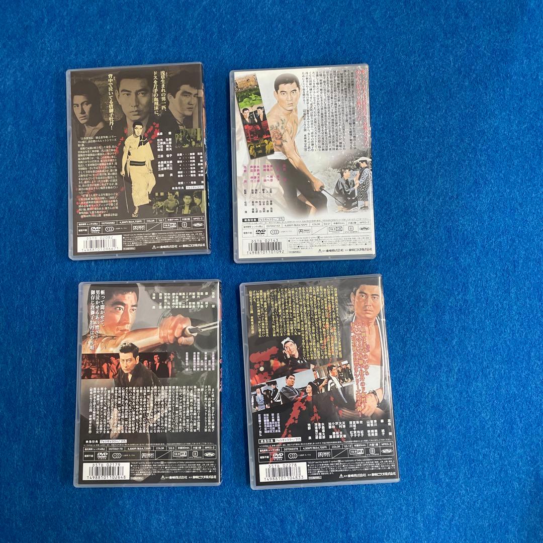 昭和残侠伝シリーズ DVD 全9巻