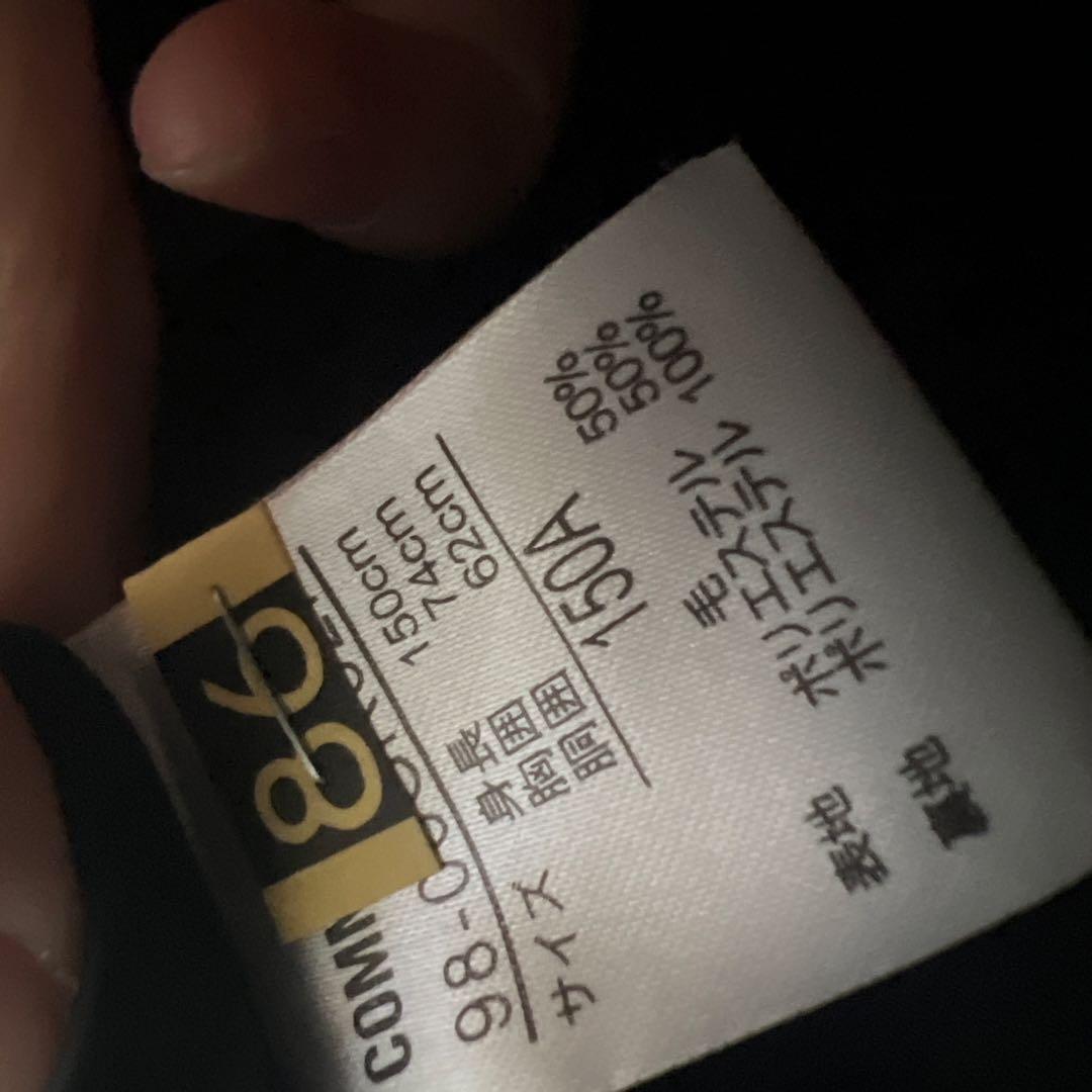 コムサ　スーツセット　150