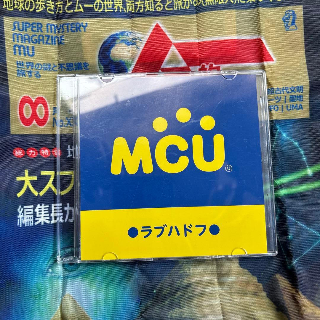 MCU ラブハドフ CD