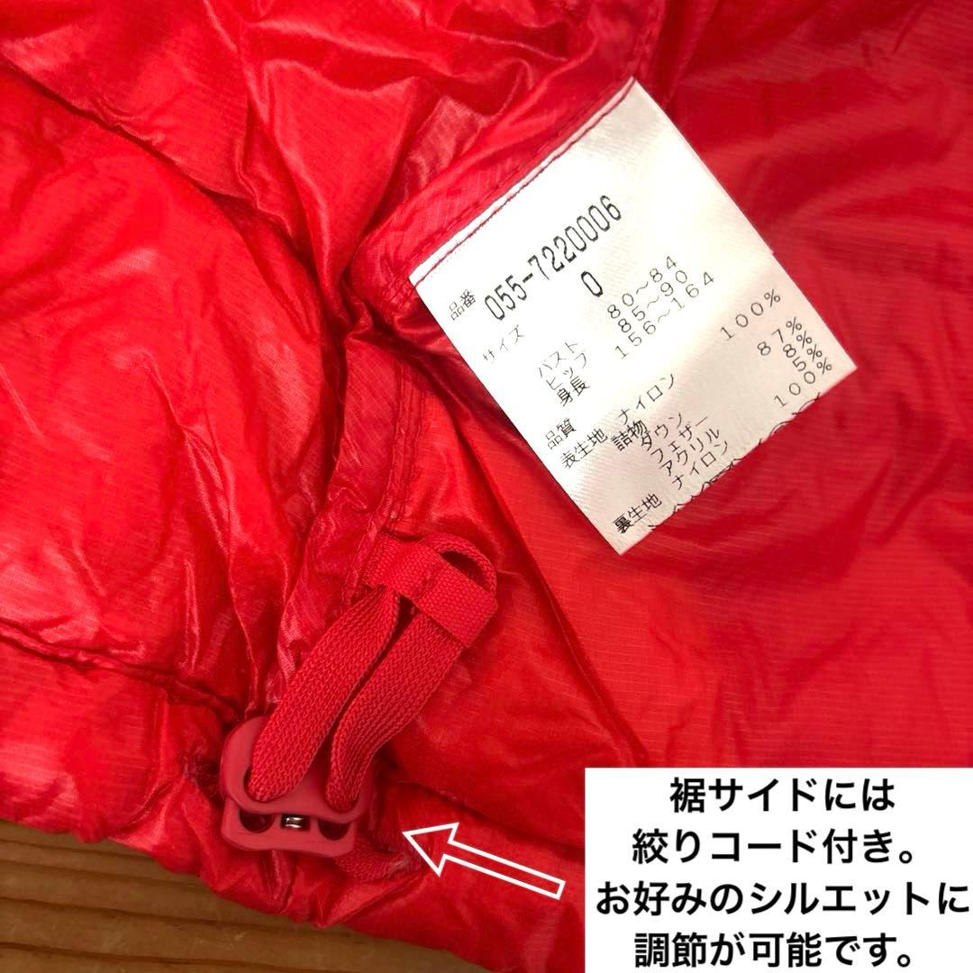 パーリーゲイツ　長袖アウタージャケット