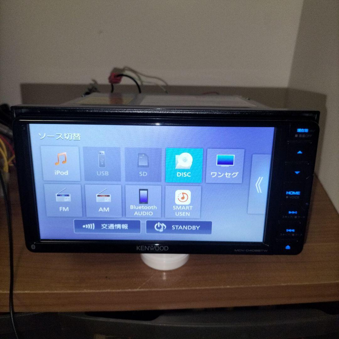 カーナビ KENWOOD MDV-D408BTW