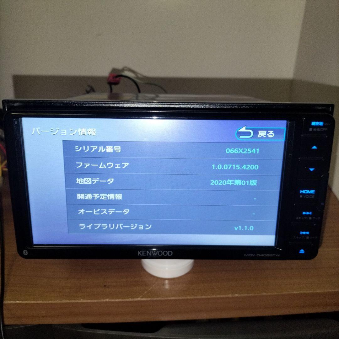 カーナビ KENWOOD MDV-D408BTW
