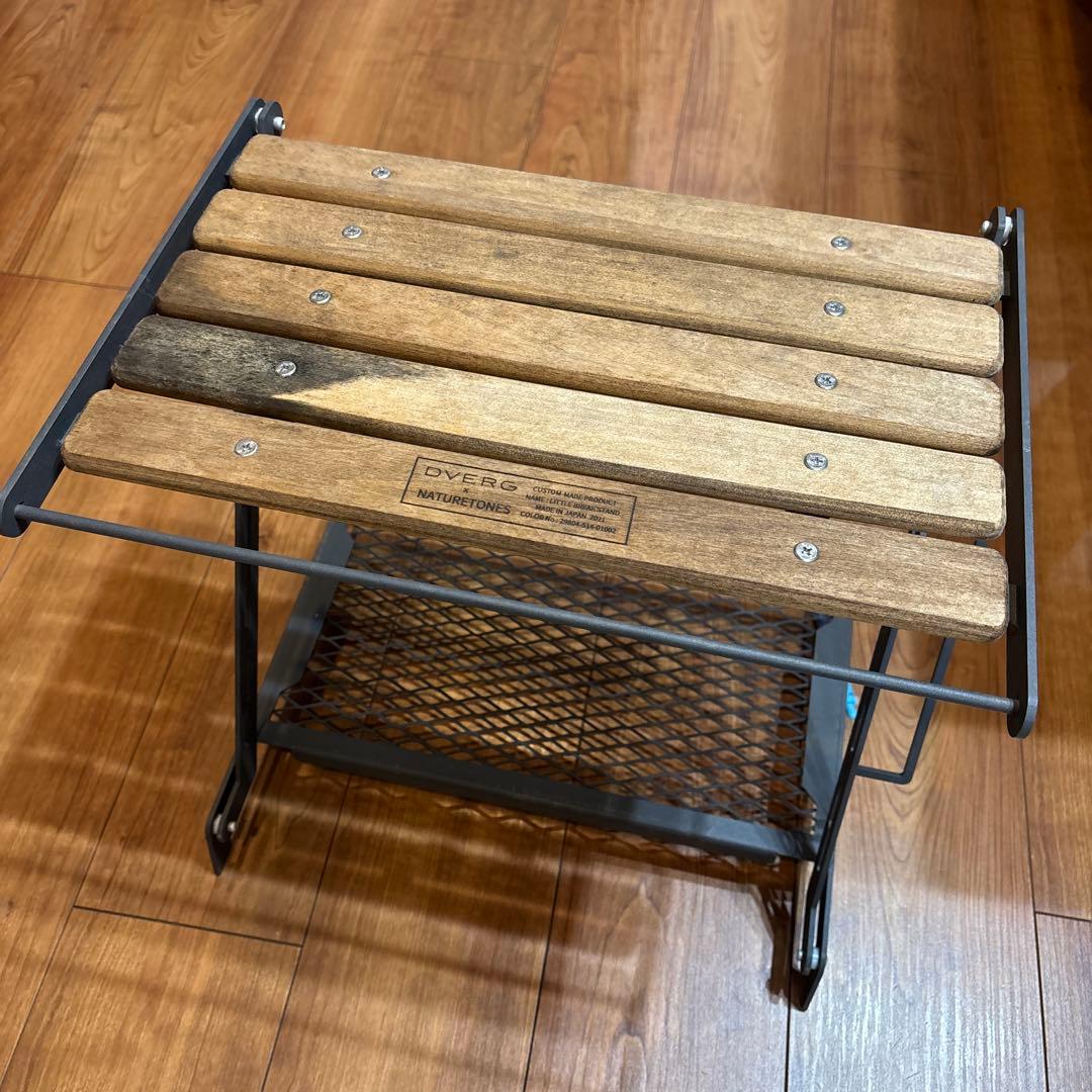 DVERG×NATURE TONES ドベルグ リトルブレイクスタンド L