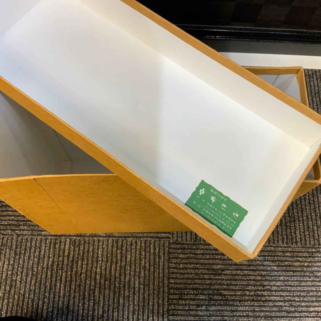 【井澤屋】利休バッグ　和装用バッグ クリーム色 唐織　707292