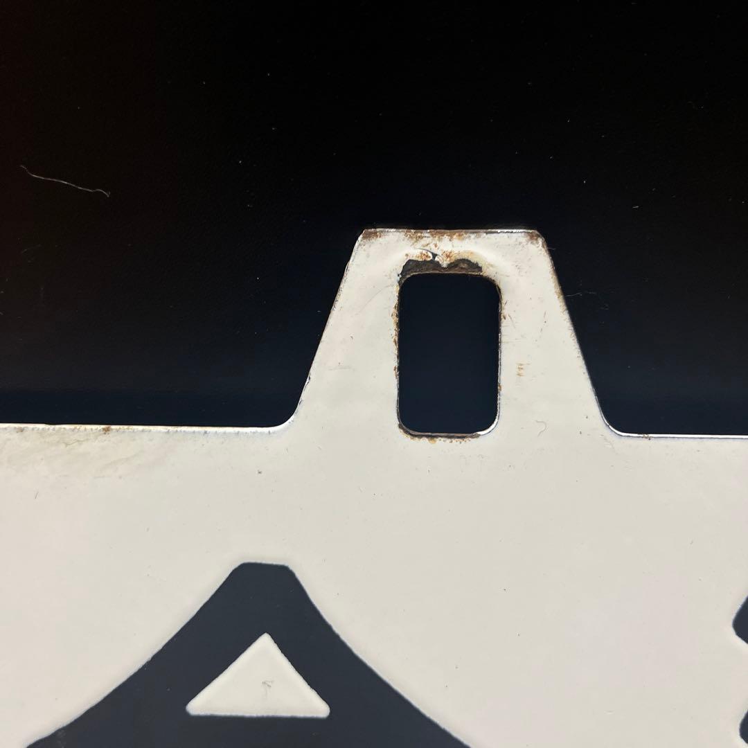 ま*も様 【錆あり】金沢⇄七尾　金沢⇄和倉 駅名板　鉄道プレート　 案内板　ホー