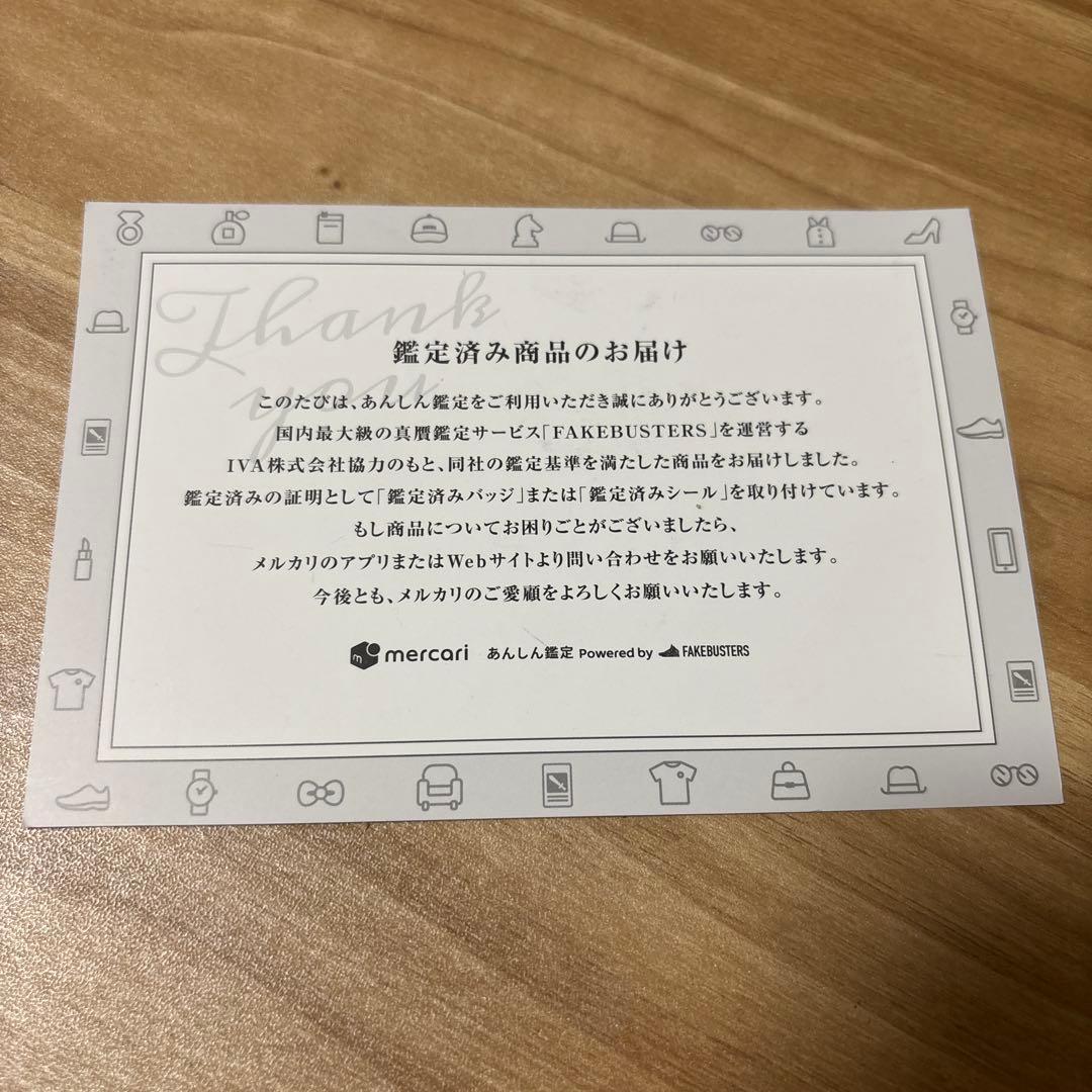 CHROME HEARTS フォティ ハリスティーター スタッド ピアス