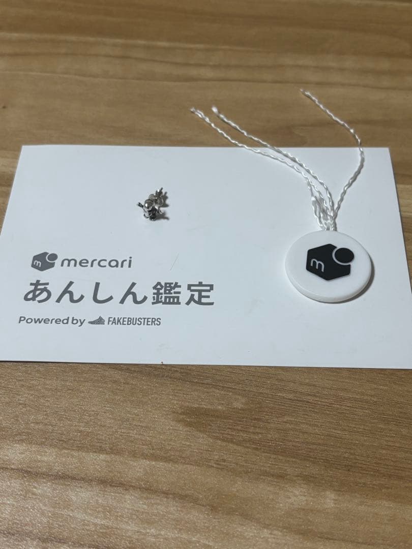 CHROME HEARTS フォティ ハリスティーター スタッド ピアス