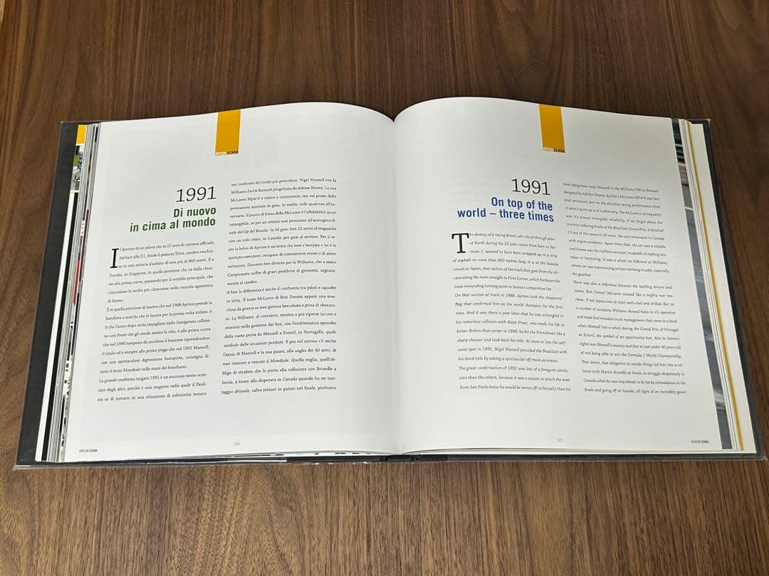 アイルトン・セナ　プロフィールフォトブック　マクラーレン