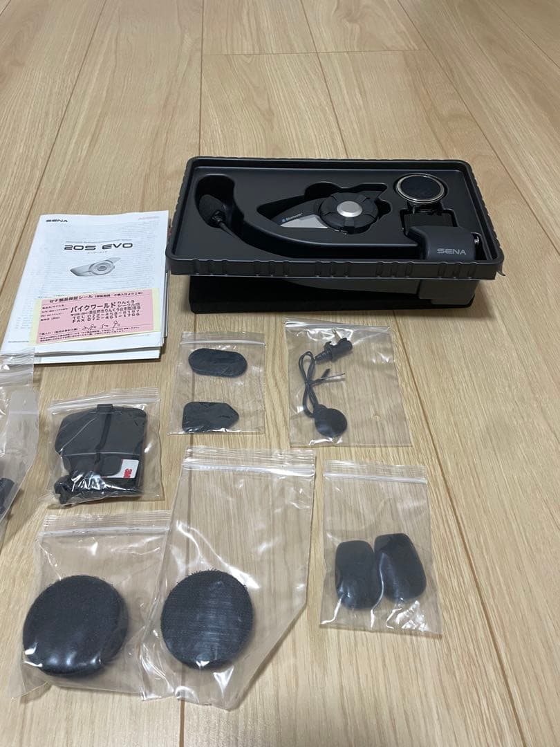  motorrad  インカム　SENA 20S EVO
