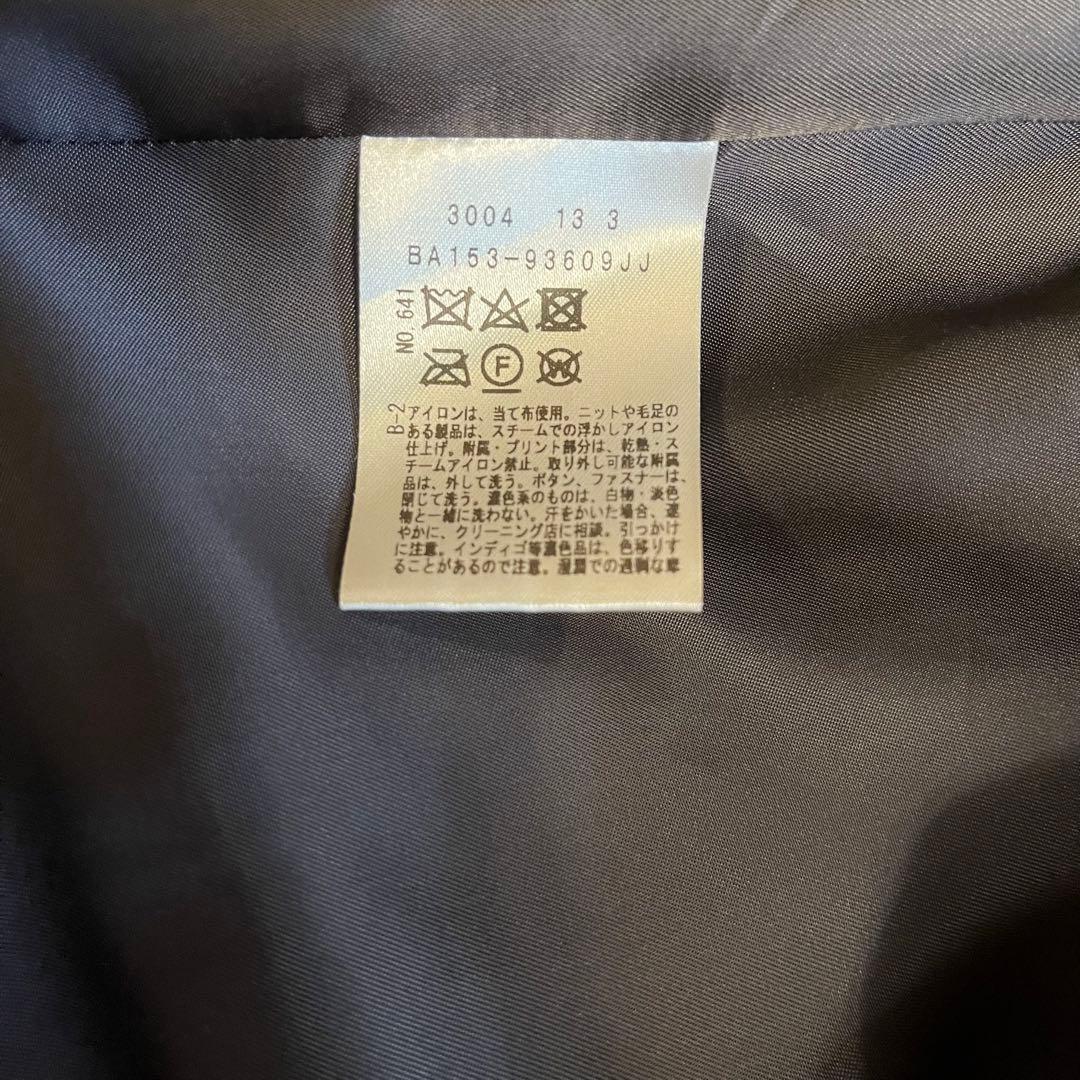 UNTITLED ノーカラーコクーンコート