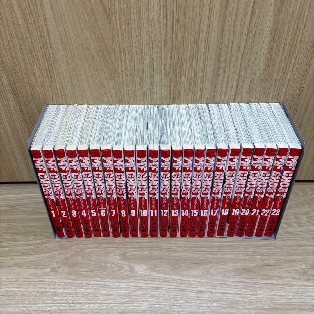 MFゴースト全23巻セット