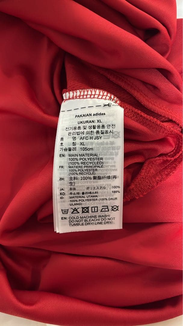 アーセナルホームユニフォーム　ギョケレシュ　2XL