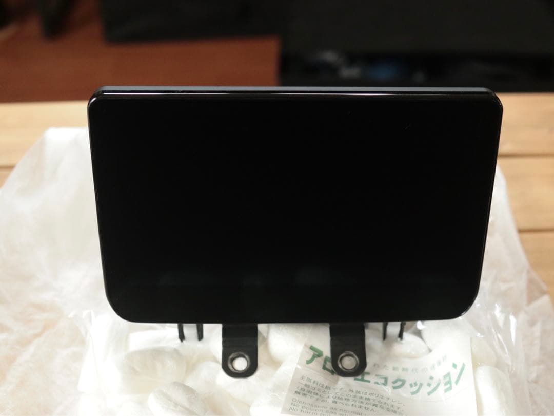 マツコネ 純正8インチモニター デミオCX3用