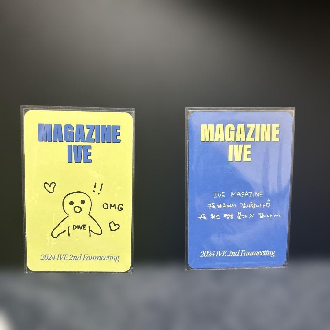 IVE レイ MAGAZINE IVE トレカ