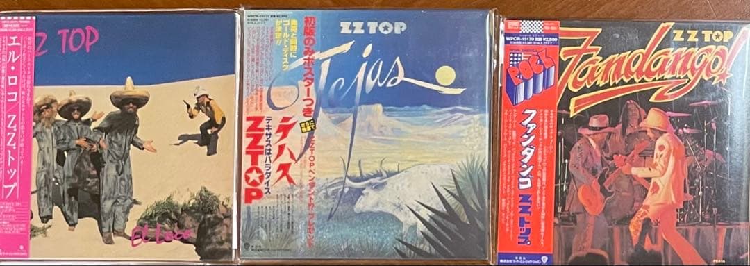 ZZ TOP 紙ジャケSHM-CD 3枚セット