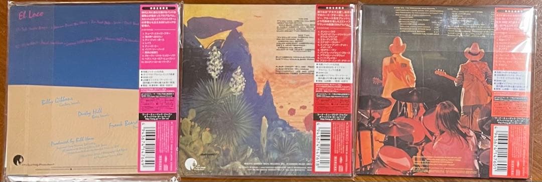 ZZ TOP 紙ジャケSHM-CD 3枚セット