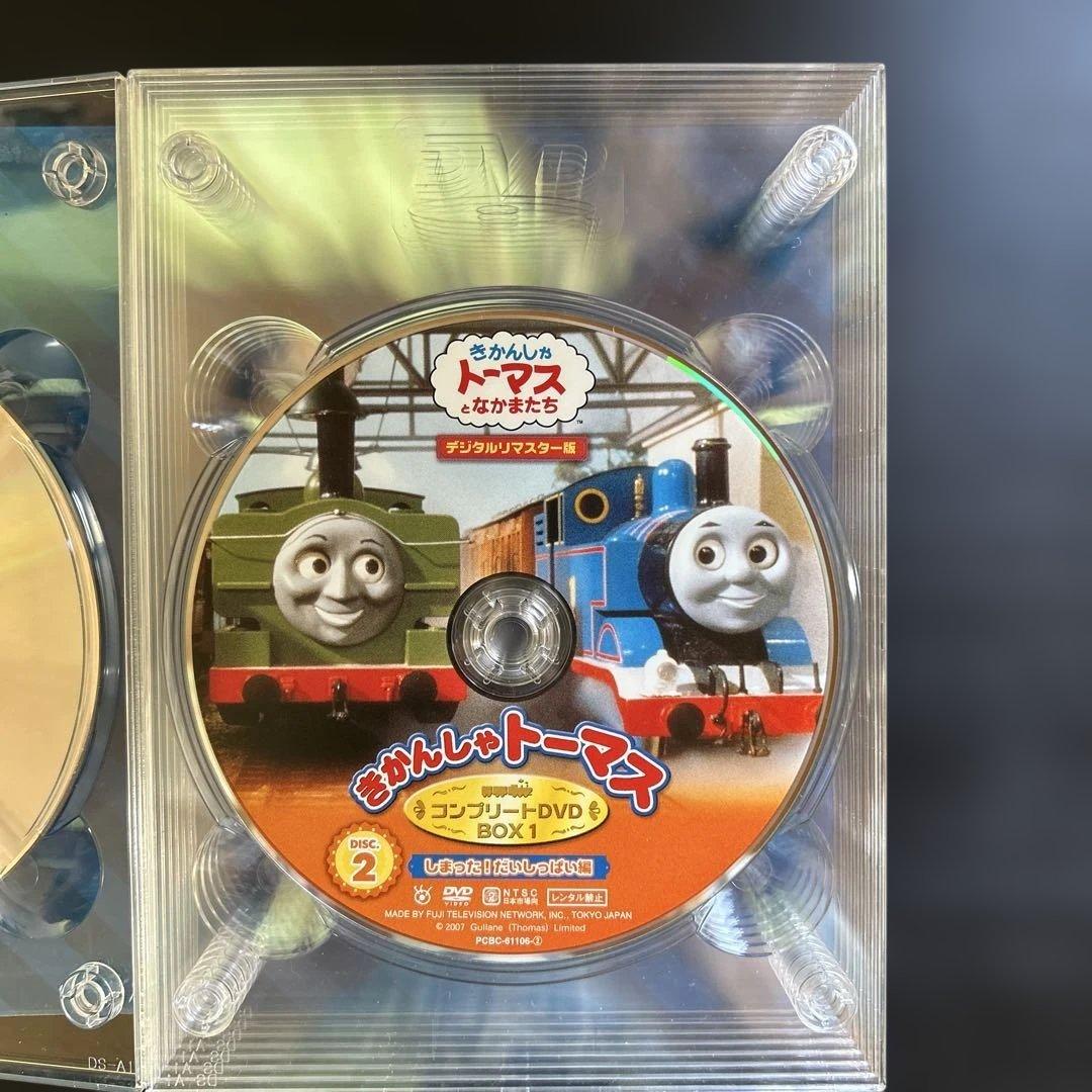 きかんしゃトーマス コンプリートDVD-BOX1【初回生産限定・8枚組】