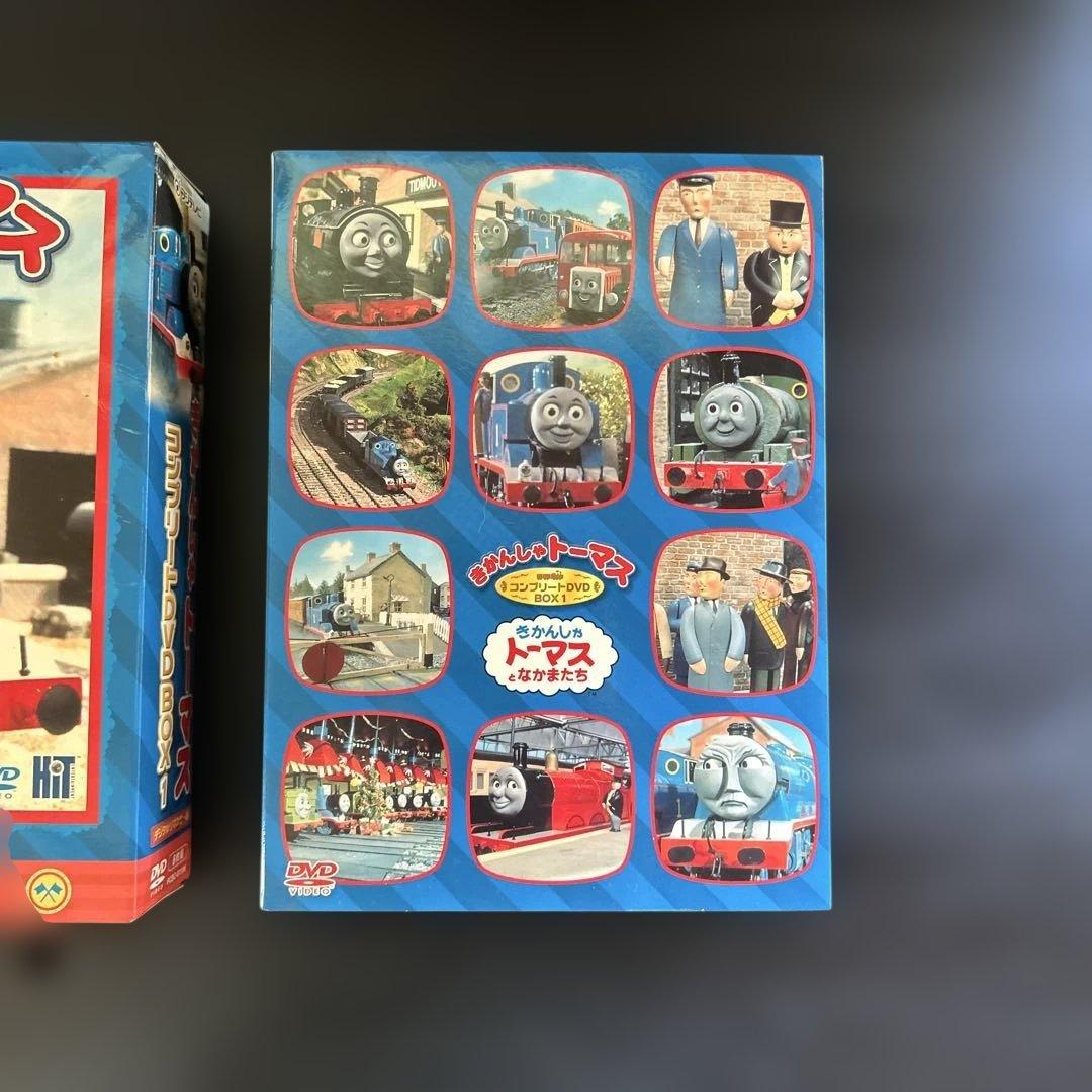 きかんしゃトーマス コンプリートDVD-BOX1【初回生産限定・8枚組】