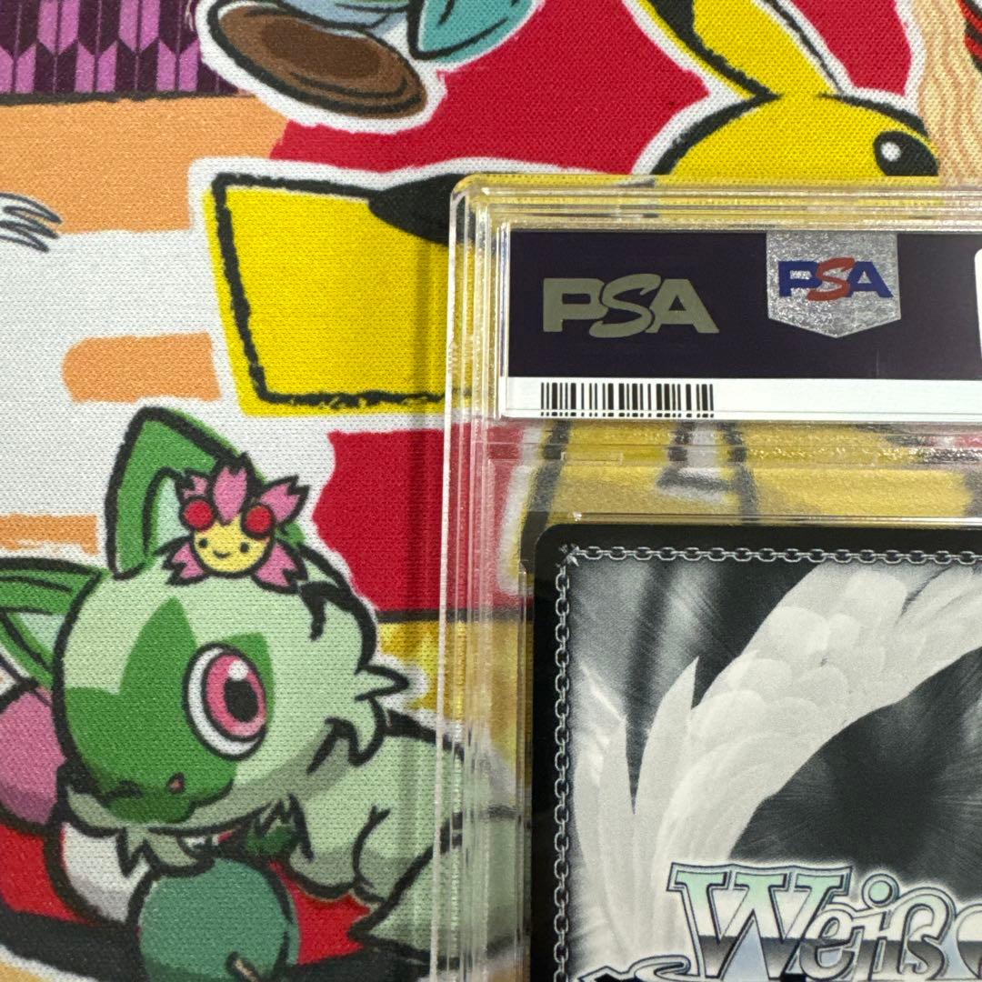 PSA10 ヴァイスシュヴァルツ　ブルーアーカイブ　飛鳥馬トキ　SP