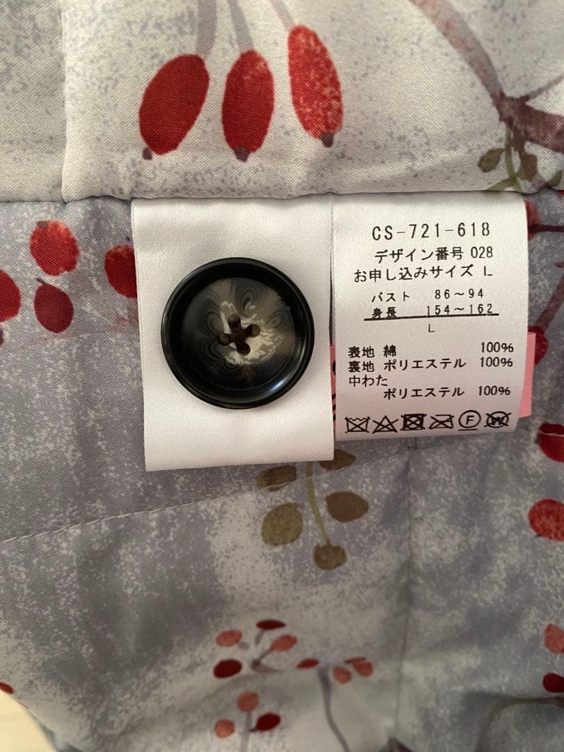 el：ment ×山本祐布子　中わた入りジャケットコート ギンガムチェック