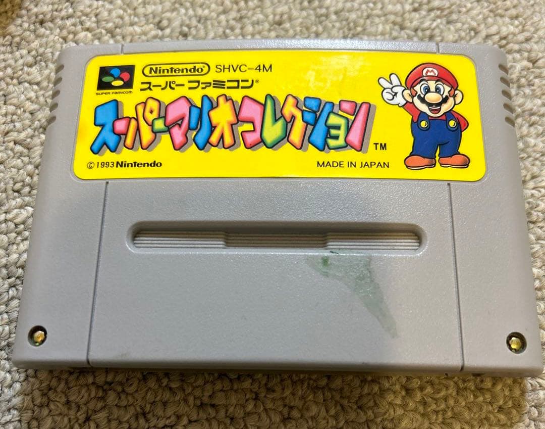 スーパーファミコン本体、コントローラー2台、スーパーマリオコレクション、コード