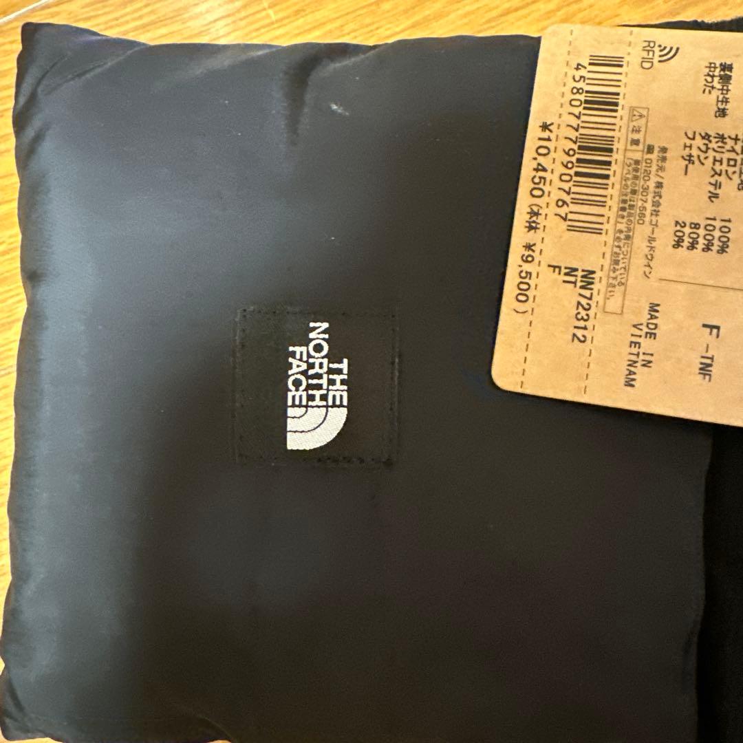 THE NORTH FACE NN72312 マフラー ニュートーグリーン