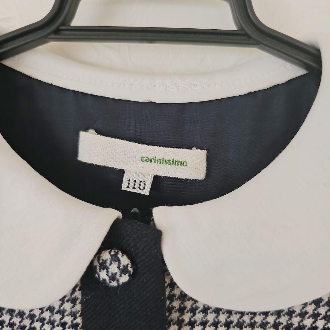 小学校受験　ワンピース　本番用　カリニッシモ 110