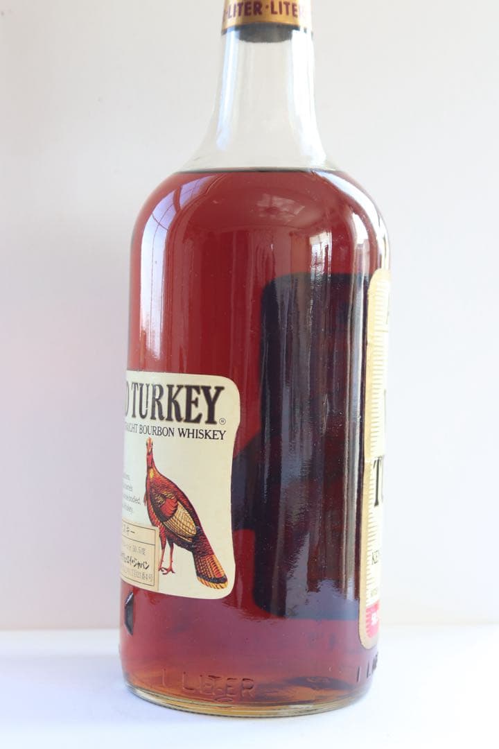 [未開栓]　WILD TURKEY ワイルドターキー 8年 旧ラベル