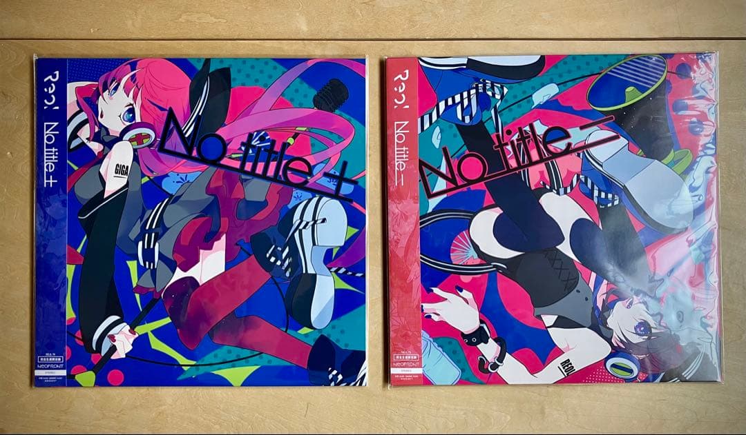 LP 新品未開封 Reol 『No title+』 『No title-』